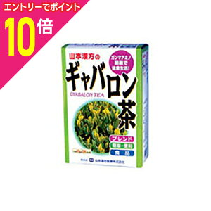 y|Cg10{FN܂܂邨 vGg[zyR{zMo 10g*24񂹏i