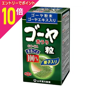 y|Cg10{F11܂܂邨 vGg[zyR{zS[100 280񂹏i