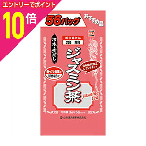 y|Cg10{FN܂܂邨 vGg[zyR{zWX~ 3g×56 񂹏i