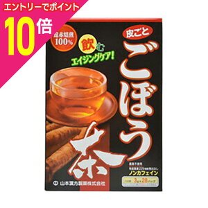 y|Cg10{FN܂܂邨 vGg[zyR{zڂ 100 3g×28 񂹏i