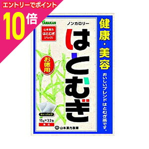 y|Cg10{FN܂܂邨 vGg[zyR{z͂Ƃނ p 15g×32 񂹏i