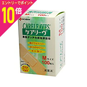 y|Cg10{F11܂܂邨 vGg[zyj`ozPA[ MTCY 100񂹏i