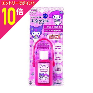 y|Cg10{F10܂܂邨 vGg[zyTCLEEt@[}zG^bV nhŃWF }CfB 30ml kw򕔊Oil