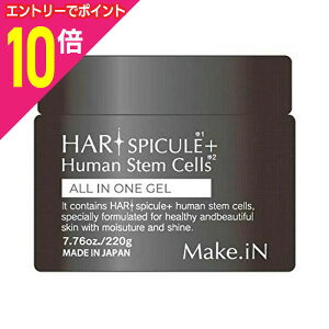 y|Cg10{F10܂܂邨 vGg[zyMake.iN(CNC)z HARI XsL[{qgJזE I[CWF 220g