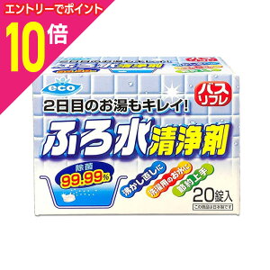 y|Cg10{FN܂܂邨 vGg[zyCIP~JzoXt ӂ됅 20