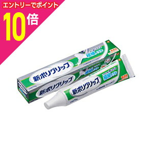 y|Cg10{F11܂܂邨 vGg[zyA[XzV|Obv ɍ׃mY 70g iǗË@j