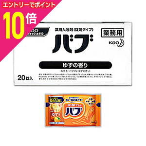 y|Cg10{FN܂܂邨 vGg[zy܂Ƃߔ12ZbgzyԉzKaovtFbVi ou 䂸̍iƖpj 40g×20 򕔊Oi 񂹏