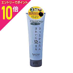 y|Cg10{FN܂܂邨 vGg[zy_CwXPAz_C Jo[OC g[gg(_[NO[) 240g񂹏i