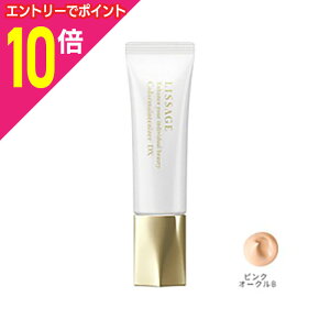 y|Cg10{F11܂܂邨 vGg[zyJl{EϕizLISSAGE T[W J[CeiCU[ DX sNI[NB 30g 񂹏i