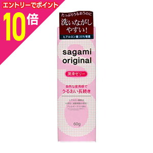 y|Cg10{F10܂܂邨 vGg[zy`OXցzy̓SHƁzTK~IWi[[ 60g񂹏i