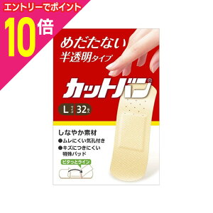 y|Cg10{FN܂܂邨 vGg[zySiHƁzJbgo LTCY 32 kʈË@l