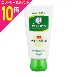 �y���[�g����z�����\���[�^�� �A�N�l�X ��p�N���[����� 130g �k��򕔊O�i�l �������񂹏��i