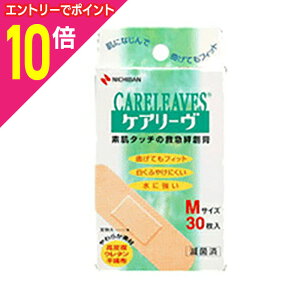 y|Cg10{F11܂܂邨 vGg[zyj`ozPA[ M30