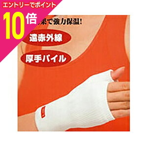 y|Cg10{FN܂܂邨 vGg[zyiÊzG ÃT|[^[  ̂ЂM 1