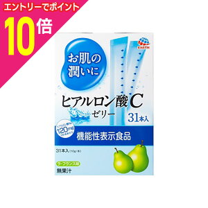 y|Cg10{F11܂܂邨 vGg[zyA[Xz̏ qA_C[[ 10g×31{ k@\\Hil