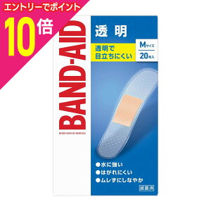 y|Cg10{F11܂܂邨 vGg[zyJNTLRV[}[wXzohGCh  MTCY 20 kʈË@l