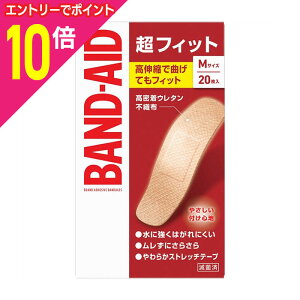 y|Cg10{F10܂܂邨 vGg[zyJNTLRV[}[wXzohGCh tBbg MTCY 20 kʈË@l