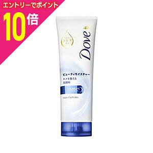 y|Cg10{F11܂܂邨 vGg[zȂƁÍyj[oz_iDovej r[eBCX`[痿 130g ủiIHv