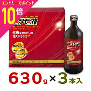 y|Cg10{F10܂܂邨 vGg[zyzyXcizr^t 630g×3{