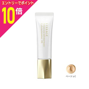 y|Cg10{F11܂܂邨 vGg[zyJl{EϕizLISSAGE T[W J[CeiCU[ DX x[WC 30g 񂹏i