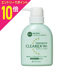 y|Cg10{F11܂܂邨 vGg[zyOwXPAzNAbNX| Wi 200ml i򕔊Oij