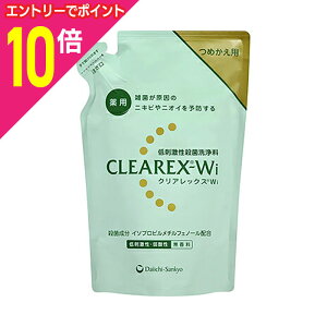 y|Cg10{F11܂܂邨 vGg[zyOwXPAzNAbNX Wi ߂p 380mL k򕔊Oil