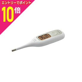 【ポイント10倍：お買い物マラソンと同時開催 ※要エントリー】【シチズン】振動体温計 CTEB718V 1本 ※医療機器