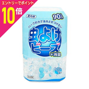 y|Cg10{F10܂܂邨 vGg[zyCIP~Jz悯r[Y{L p ~g̍ 90p