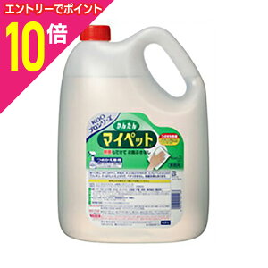 y|Cg10{F11܂܂邨 vGg[zyԉz񂽂}Cybg 4D5L