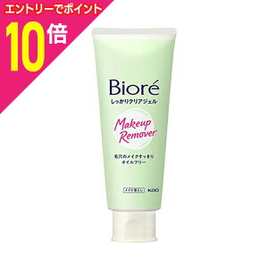 y|Cg10{F11܂܂邨 vGg[zyԉzrI iBiorej NAWF 170g 񂹏i