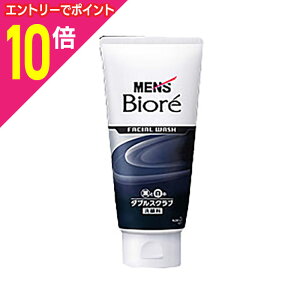 y|Cg10{F10܂܂邨 vGg[zyԉzYrI _uXNu 130g񂹏i