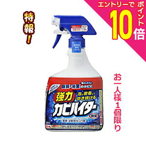 y|Cg10{F11܂܂邨 vGg[zIȂƁÍyԉzKaovV[Y  JrnC^[ Ɩp Xv[t 1000ml `gll1hłiI 