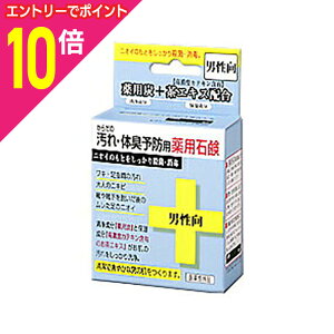 y|Cg10{F10܂܂邨 vGg[zyNo[R[|[Vz̏L\hpΌ j 80g 񂹏i