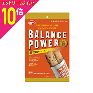 y|Cg10{F11܂܂邨 vGg[zyn}_RtFNgzn}_oXp[ S`R`bv 12{񂹏i