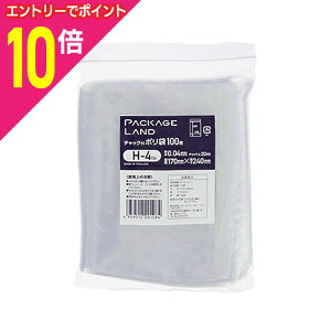 y|Cg10{F11܂܂邨 vGg[zyV[GCR[|[Vz`bNt| R170×^e240×0D04mm H|4TH 100 񂹏i