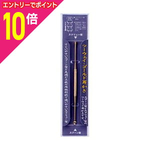 y|Cg10{F10܂܂邨 vGg[zyO[xzc[EGCS[hG|2159 񂹏i