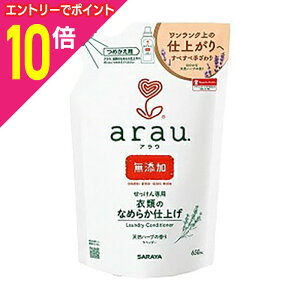 y|Cg10{F11܂܂邨 vGg[zȂƁÍuarau.iAEj pXdグ l 650mlvủiIHv񂹏iyTz