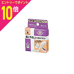 【ポイント10倍:10月まるまるお得 ※要エントリー】【ニチバン】ニチバン スキナゲート 12mm×7m※お取り寄せ商品