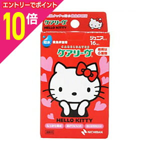 y|Cg10{F10܂܂邨 vGg[zyj`ozPA[ LN^[n[LeB WjATCY 16 CLB16KT 񂹏i