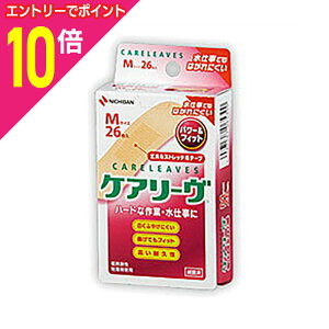 y|Cg10{F10܂܂邨 vGg[zyj`ozPA[ p[tBbg MTCY 26񂹏i