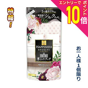 y|Cg10{F11܂܂邨 vGg[zIȂƁÍyPGzmAnslX ӂ^b` fIɍ郔FxbgubT&t[ ߂p 400mL `g