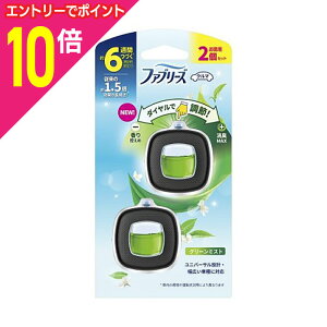 y|Cg10{F11܂܂邨 vGg[zyPGzt@u[Y C[W[Nbv O[~Xg 2D4ml×2pbN