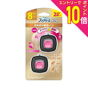 y|Cg10{FN܂܂邨 vGg[zyPGzt@u[Y C[W[Nbv Lōx tbVu[P 2D5ml×2pbN