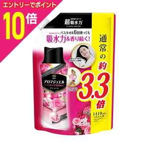 y|Cg10{F11܂܂邨 vGg[zyPGzmA A}WG AeB[N[Yt[̍ ߂p TCY 1410ml