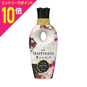 y|Cg10{F10܂܂邨 vGg[zyPGzmAnslX ӂ^b` FxbgubTt[̍ { 450mL