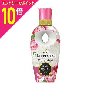 y|Cg10{F10܂܂邨 vGg[zyPGzmAnslX ӂ^b` ؂₩ɍAeB[N[Y̍ { 450mL