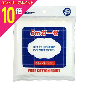 y|Cg10{FN܂܂邨 vGg[zyiÊz[_[ K[[5mi30cmx5mj񂹏i