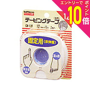 y|Cg10{FN܂܂邨 vGg[zyj`ozogEBe[sO C-12F 12mm12m