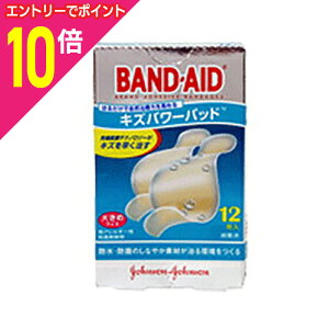 y|Cg10{F10܂܂邨 vGg[zy`OXցzyW\EGhEW\zohGCh LYp[pbh 傫߃TCY 12