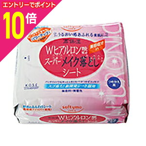 y|Cg10{F11܂܂邨 vGg[zyR[Z[RX|[gz\teB X[p[CNƂV[giqA_j߂ 52񂹏i